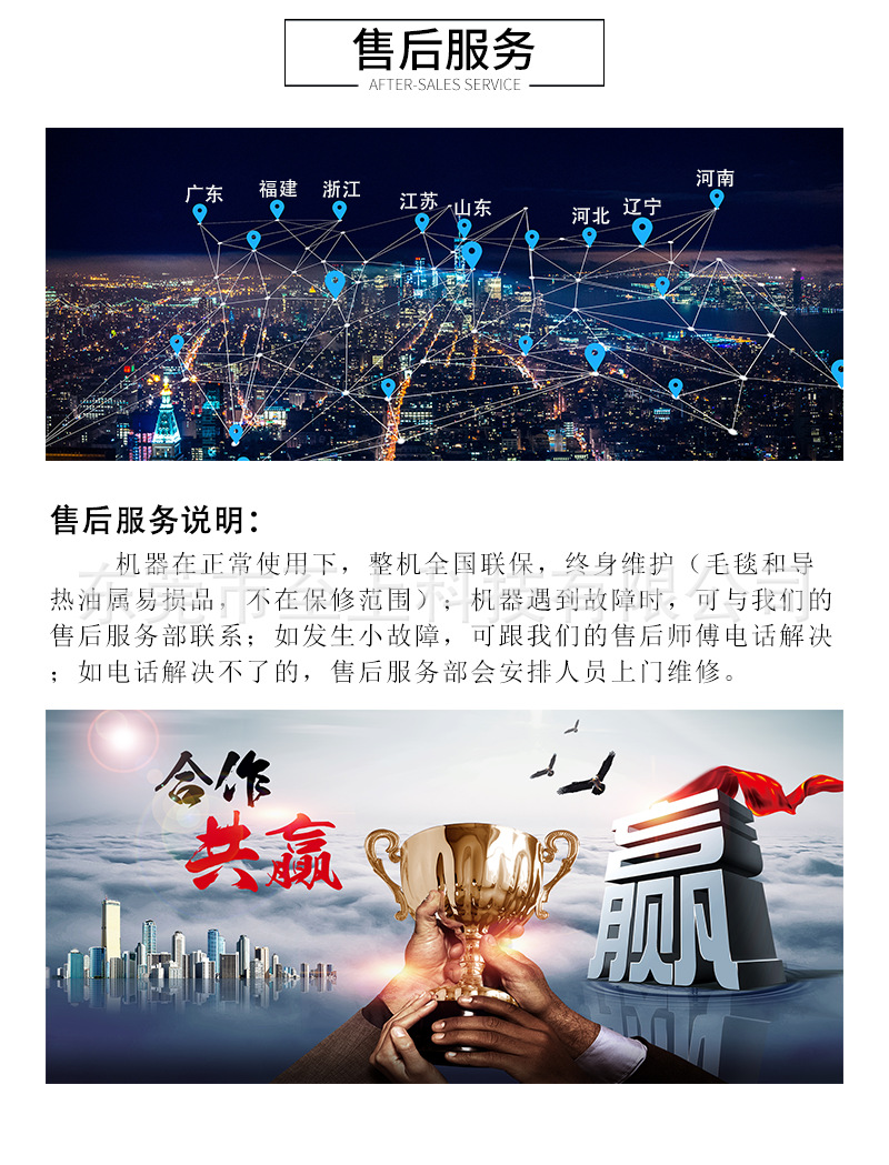 未标题-1_08.png