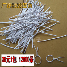 ������ �F�z������ɫ �@ˇ�������z USB���������C��PVC�������K
