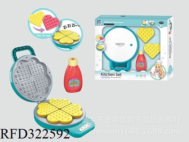 创意新品儿童益智过家家电动光感变色平底锅/松饼机亲子互动玩具|undefined