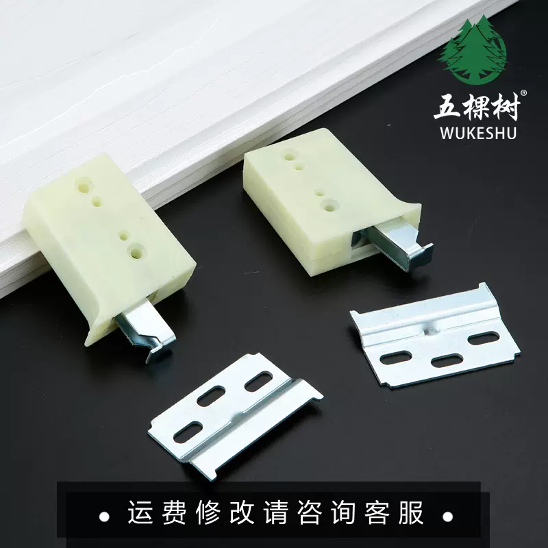 明装加厚塑料橱柜吊码黄色吊柜挂码挂件角码家具五金配件厂家批发