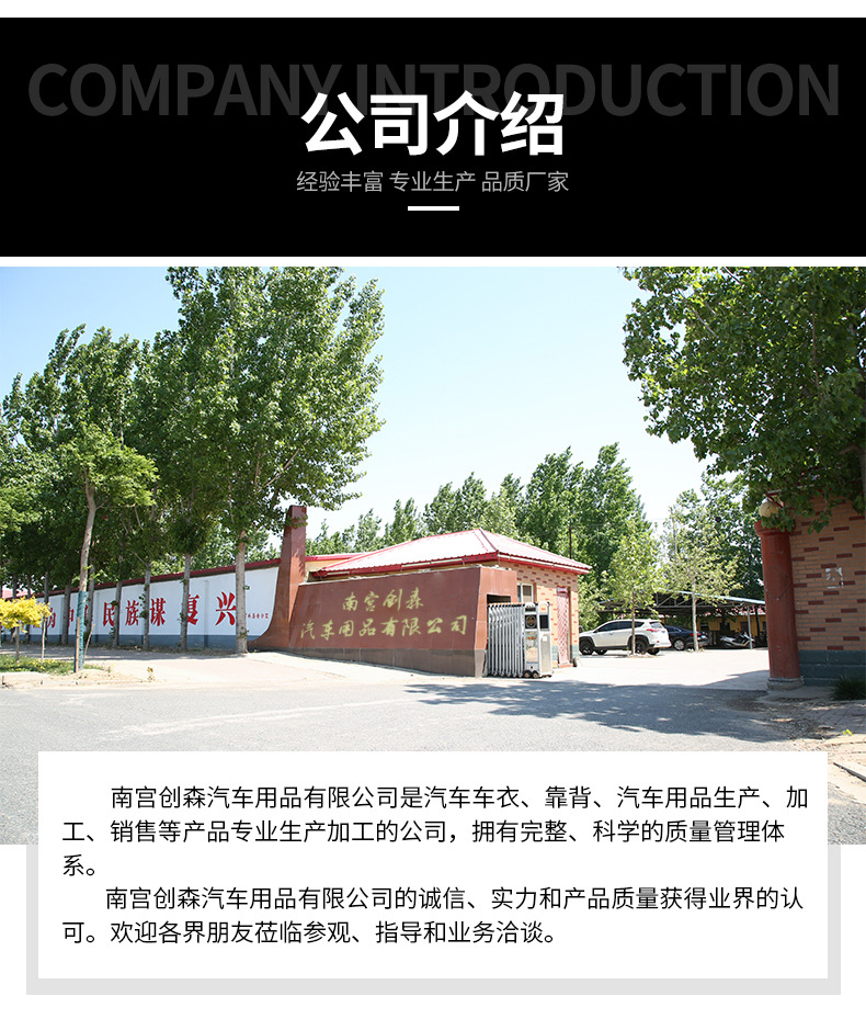 Cross-border Spunlace Cotton Car Cover Amazon Special for Rain-proof Heat-insulation Anti-sun Car Cover Car Cover