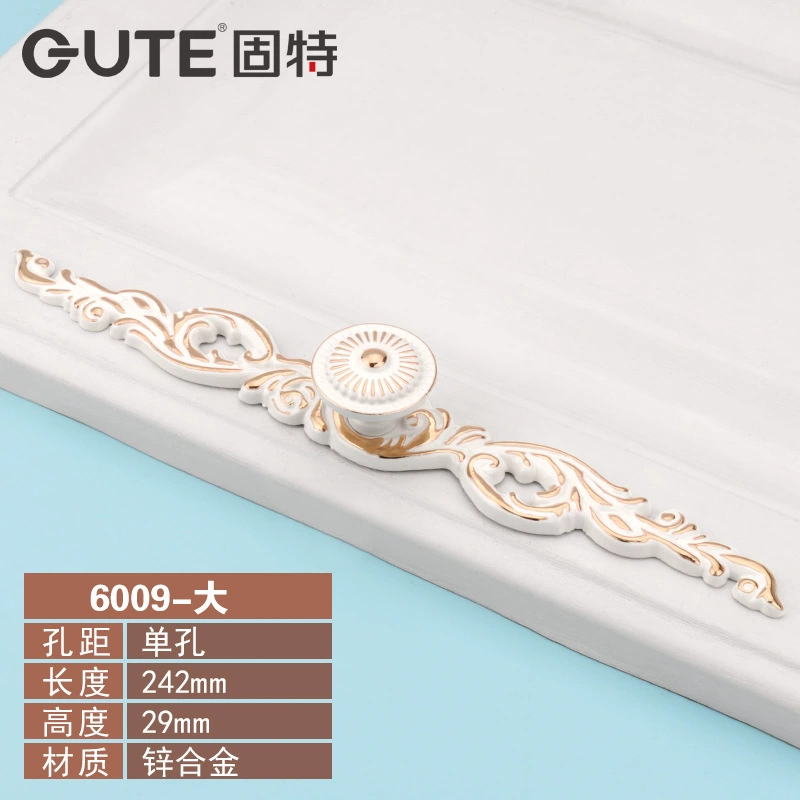 Индийская? Wait: The second is Chinese: Ivory white pull hand modern simple cabinet door drawer pull handwater closet door handle
