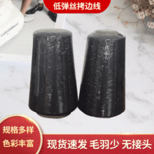 �S��ֱ�N150D�͏��z��߅�p�x�� �����׾� ��ɫ�p�x�� ��ɫ�͏��z
