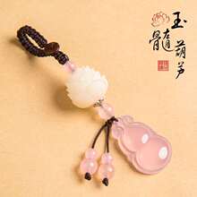 ��ʯ����ɏ��С���J耳׿���Ů��H�����܇耳ג�����Ԅ���YƷ