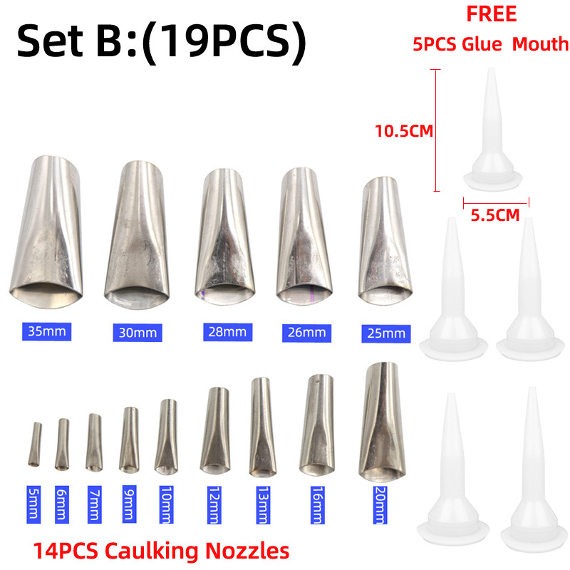 厂家直销不锈钢胶嘴玻璃胶枪胶嘴门窗结构胶咀刮胶填缝工具19件套