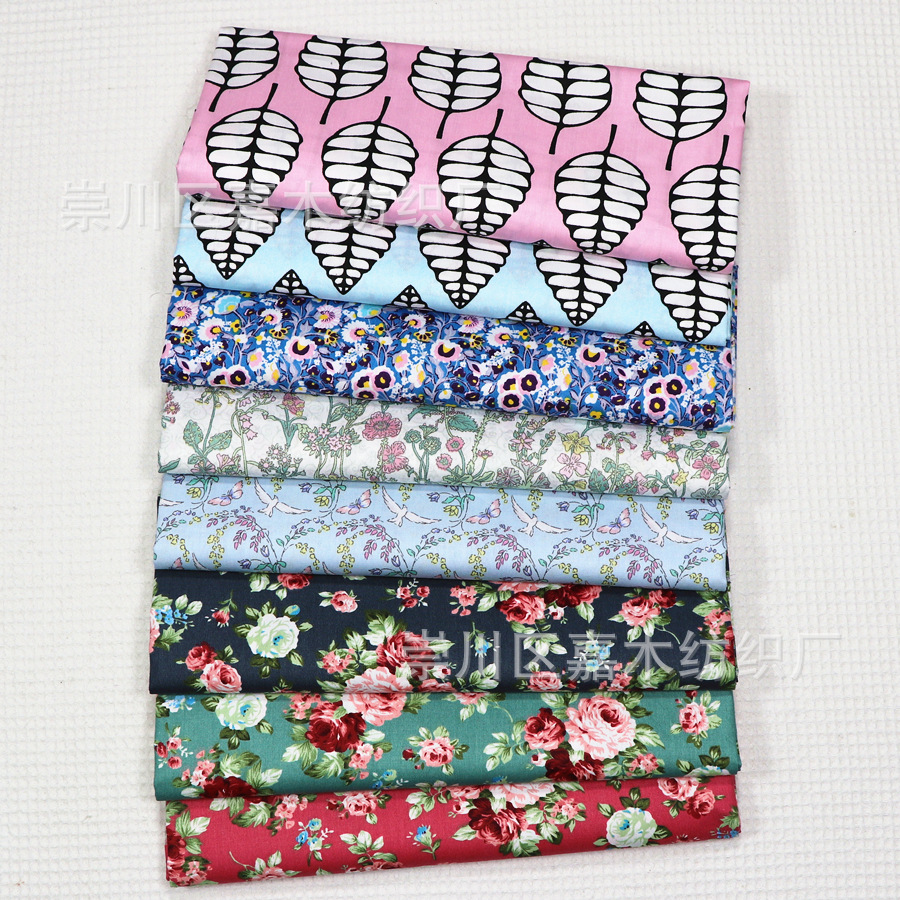 斜纹纯棉布料批发 133*72全棉环保印染 婴幼儿床品布料 厂家批发