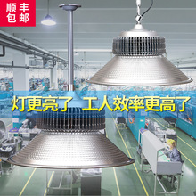 ��Ƭ���V��led���S��܇�g�����}��S��100��200w153040����