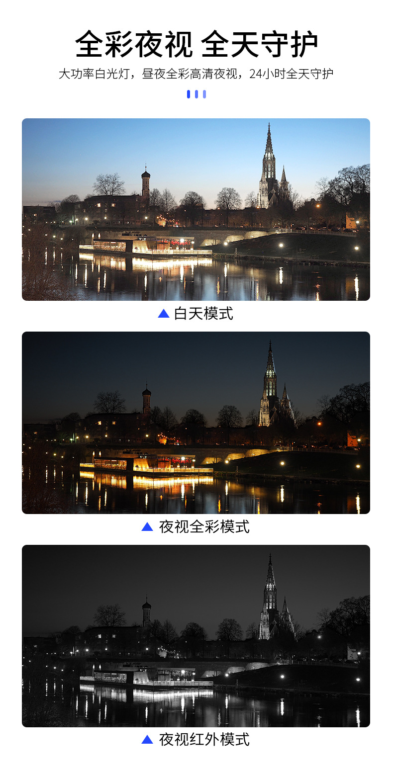 sp17-10灯(4G版)-2020.10.19-V1_05