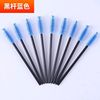 Disposable spiral for eyelashes, brush, small tools set