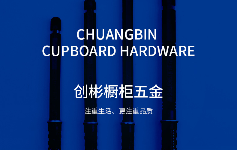 Hidden Board Trust_01.jpg