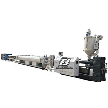 16~63mm 高效HDPE管挤出机 PPR上水管生产线 PE-RT地暖管设备