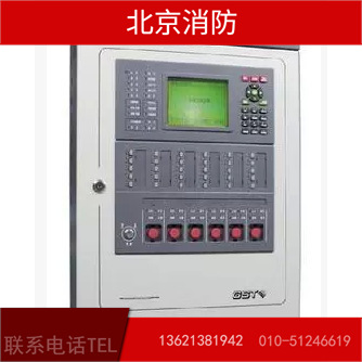 海湾200主机JB-QB-GST200/128点火灾报警控制器