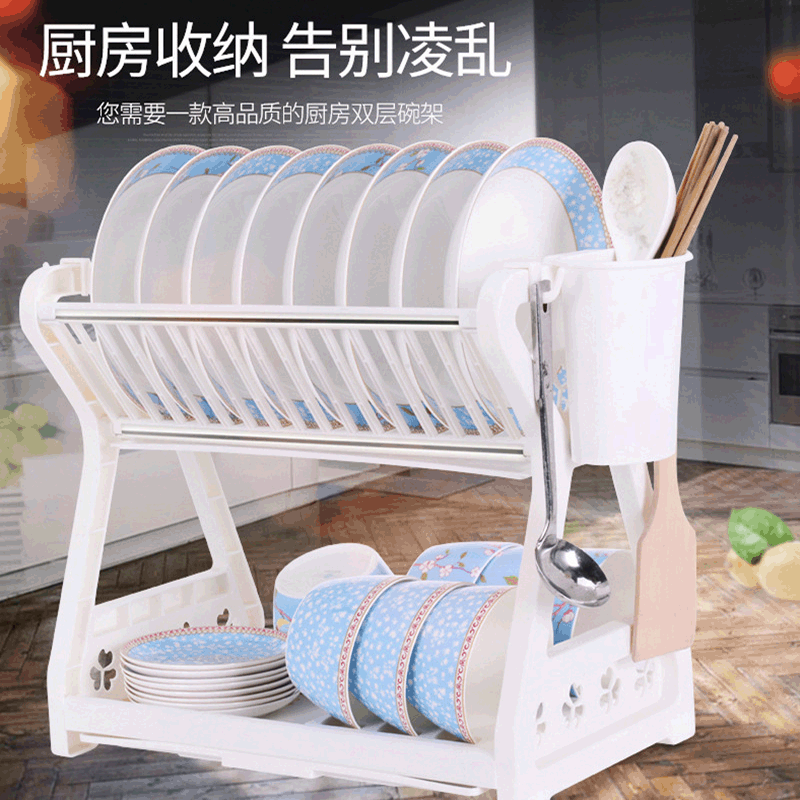 Double-layer kitchen dish rack shelf kitchen anti-drop drain dish rack cupboard tableware box storage rack