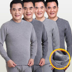 男裝秋冬季保暖內衣中老年男士保暖衣加絨打底棉毛衫男秋衣毛衣男