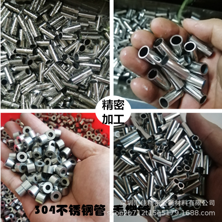 e6b337a7e2206d29ab1777ac13aa77