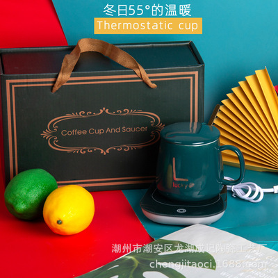 可定制logo創意保溫陶瓷暖暖杯 55度恒溫杯盒裝套裝暖杯墊帶杯蓋