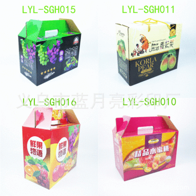Fruit Gift currency goods in stock Manufactor Apple grape Orange Mango Gift box portable Corrugated fruit Box