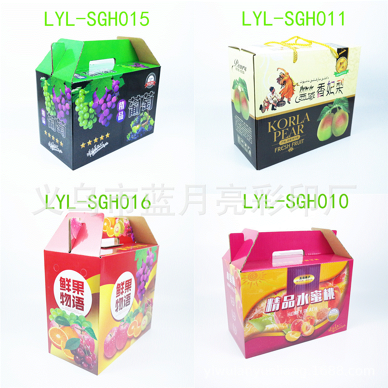 Fruit Gift currency goods in stock Manufactor Apple grape Orange Mango Gift box portable Corrugated fruit Box