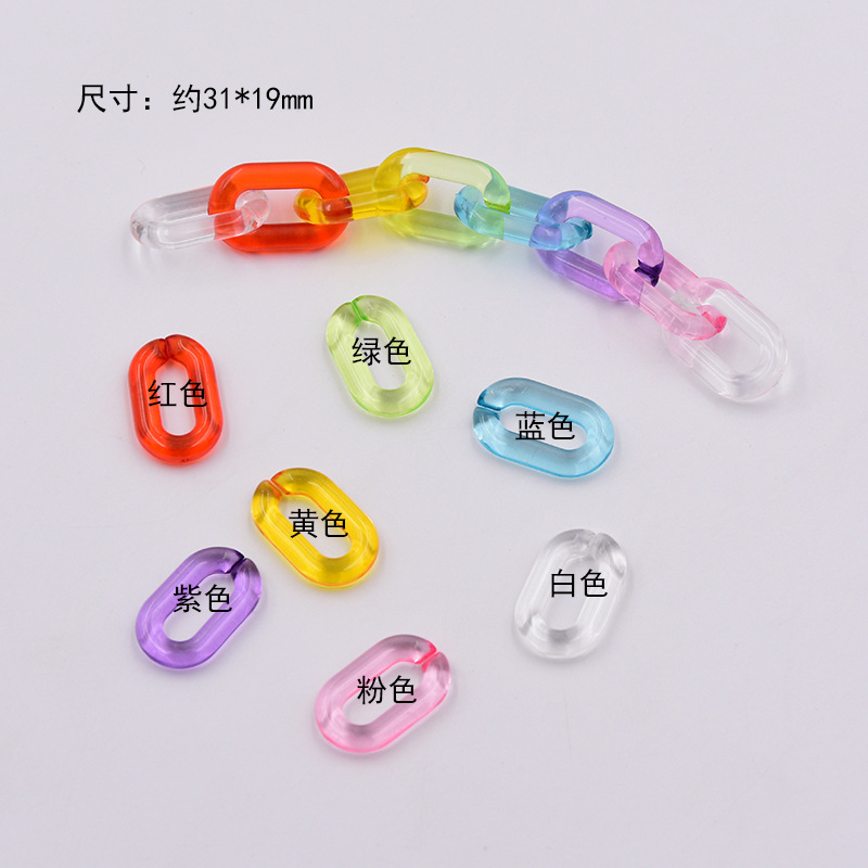 Acrylic colored plastic dog buckles, lobster buckles, bag chain buckles, accessory buckles, DIY accessory parts pic 4