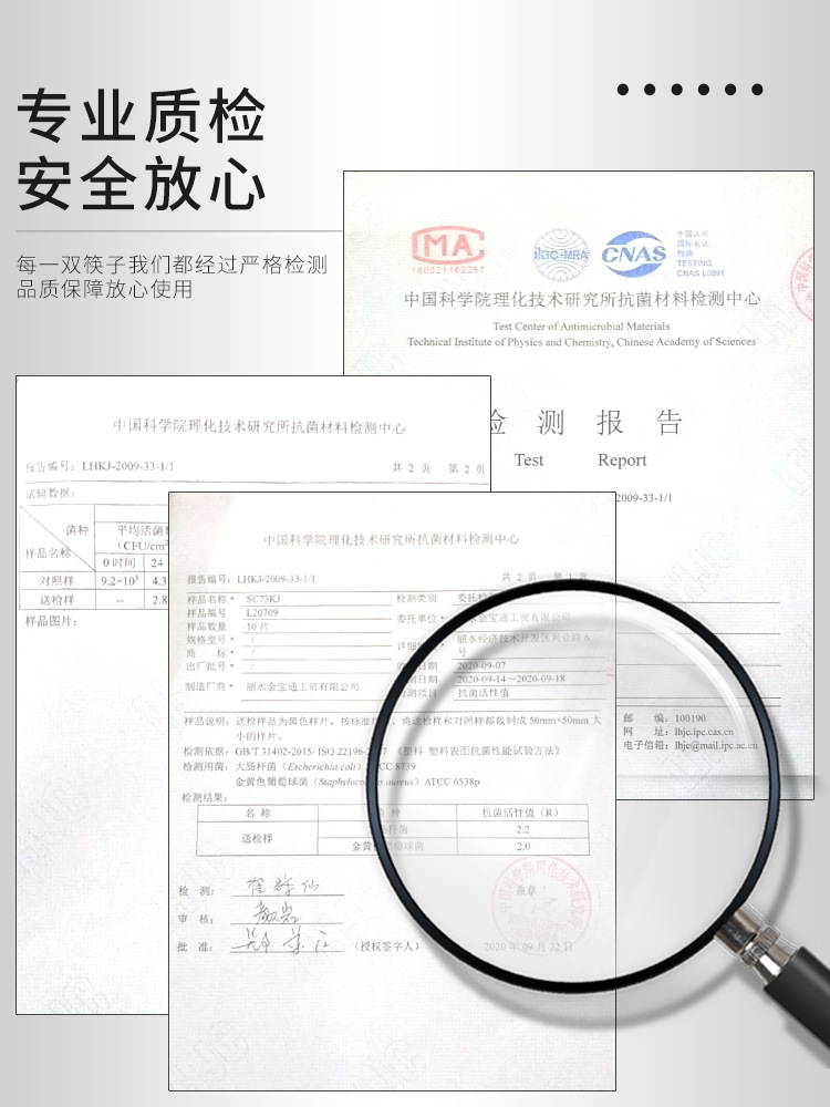 6ebbd7769bd7c11ba3398d38ae3ec8