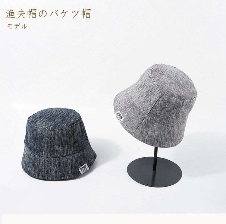 Moda Color Sólido Coreano Salvaje Protector Solar Cubierta Cara Lavabo Sombrero De Pescador display picture 1