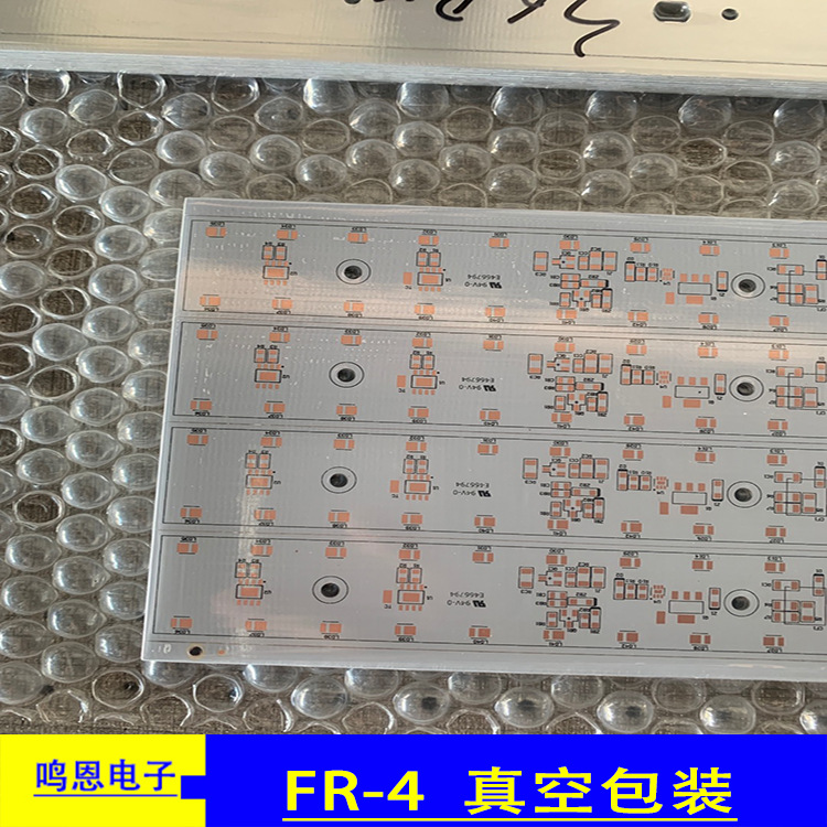 FR-4PCB FR-4电路板 玻纤线路板 双面玻纤线路板 PCB打样批量厂家