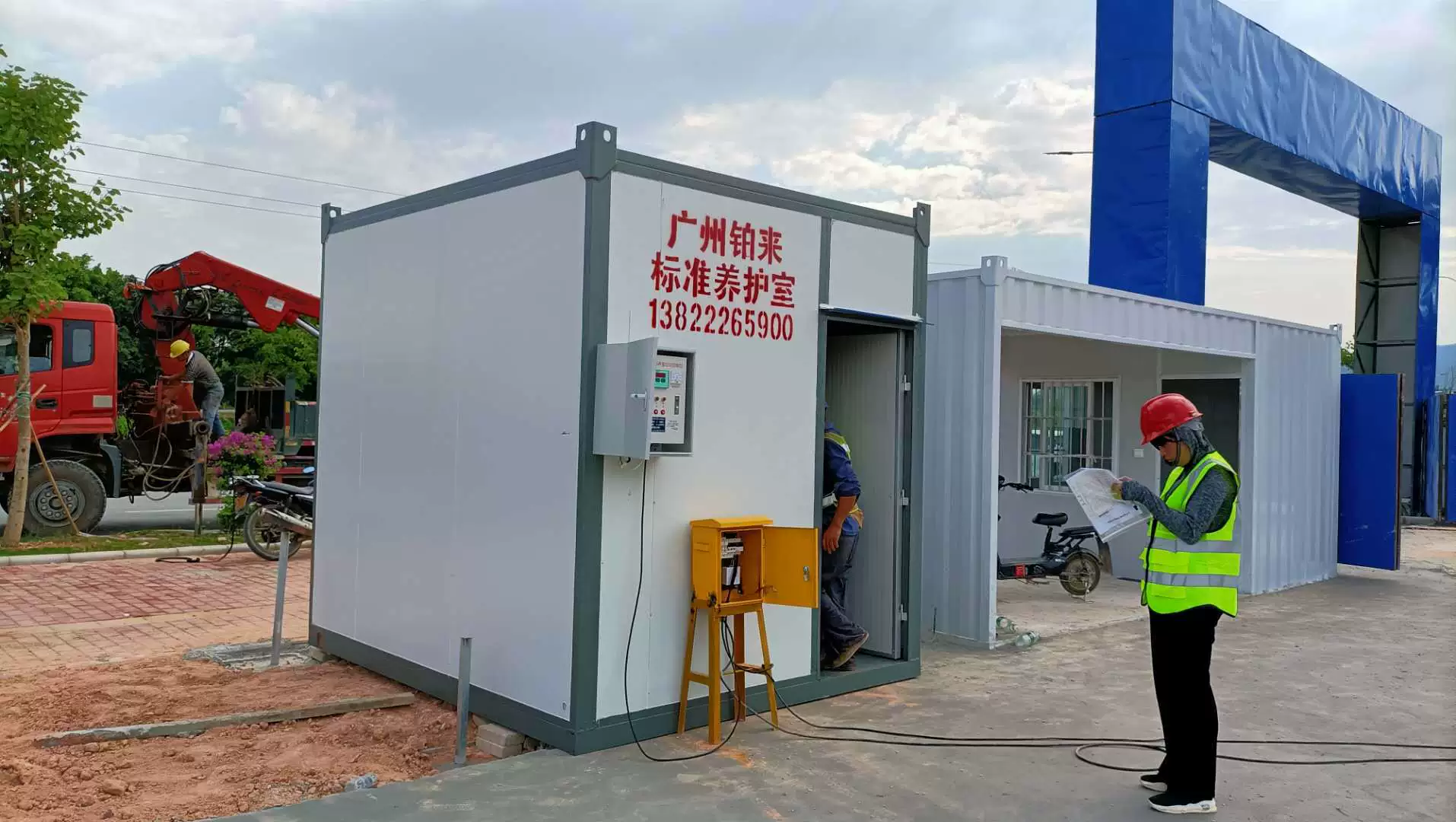 Контейнер для мобильного обслуживания Гуанчжоу, мобильный контейнер для обслуживания, бетонный испытательный блок, комната для обслуживания, стандартная комната для обслуживания