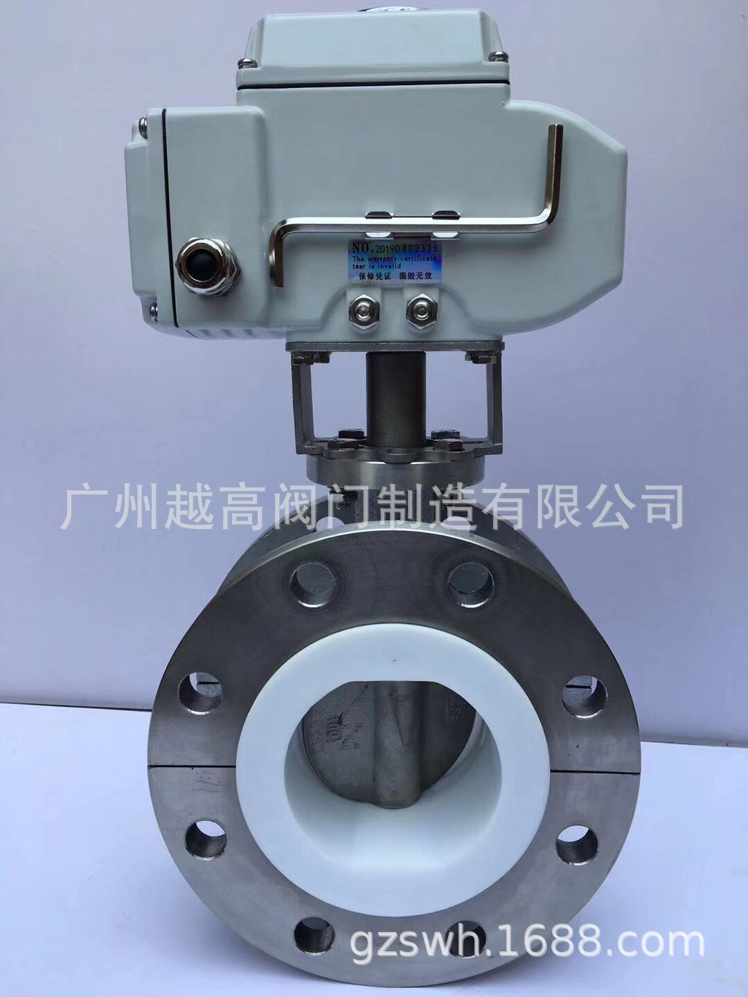 天津塘咕电动衬氟四氟全不锈钢蝶阀 手动高压调节阀 压差旁通阀