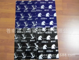 其他美妆工具;复写纸;复印纸