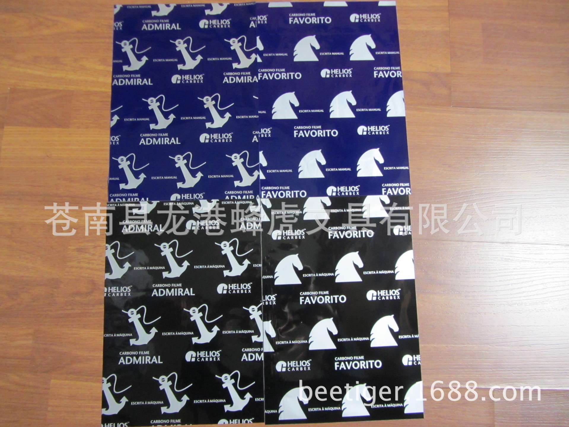 Factory Direct export A4 carbon paper carbon paper film carbon paper quality assurance price beautiful