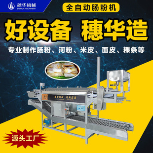 ȫ�Ԅ����c�ۙC�����зۙC��Ƥ�C��Ƥ�C��Ƥ�C�@�l�C�๦���c�ۙC