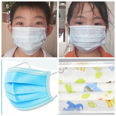 一次性囗罩防护口罩儿童防尘透气口鼻罩男女三层防尘过滤民用批发|ms