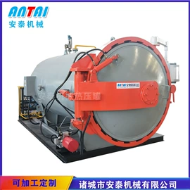 硫化罐;金属成型设备;木工机械