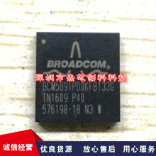 博通芯片路由器 博通芯片路由器品牌 图片 价格 博通芯片路由器批发 阿里巴巴