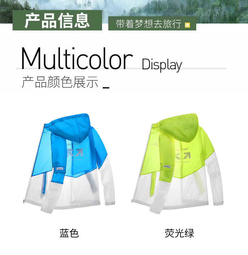 pinoer.com-790_10.jpg