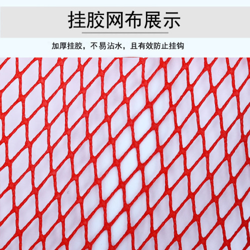Lycra fishing tackle manufacturer wholesale aluminum alloy color hanging glue net head fishing gear fishing net copy fish fishing gear fishing net