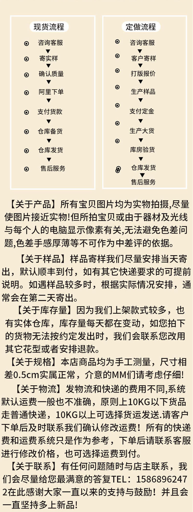 小五孔-恢复的_04