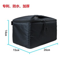 �Ӻ��ˮ�������C��đ��������η����C���zӰ��ͶӰ�x���o�˙C��