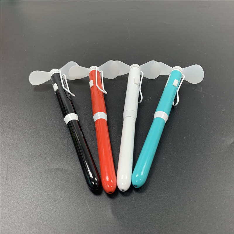 工厂 夏季新品风扇笔活动礼品源头工厂批发办公室神器