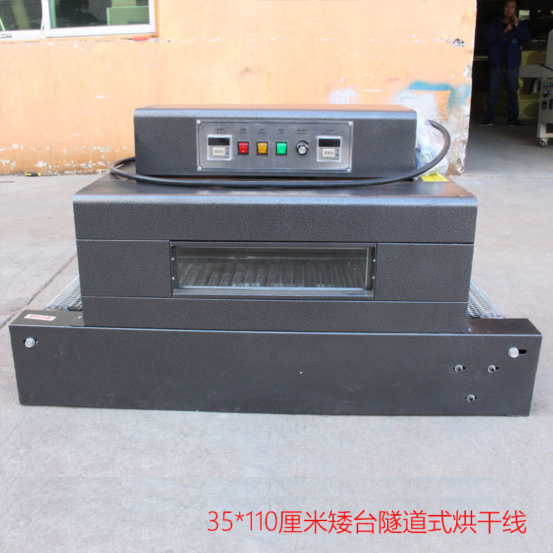 小型隧道炉烘干线 丝印烘干产品流水线 网带风机烤箱 可定制规格