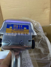 �ձ�SPAIR���ų������SP-11448TR-X���