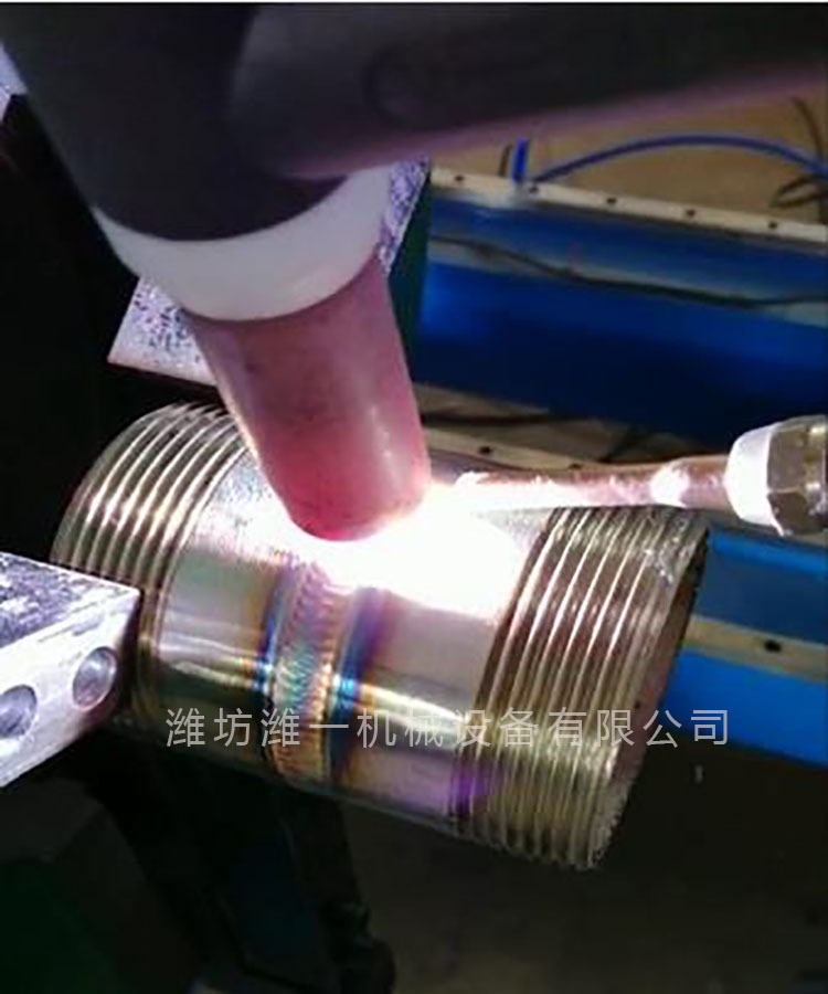 山东临沂淄博环缝自动焊机法兰直管氩弧焊不锈钢自动焊机
