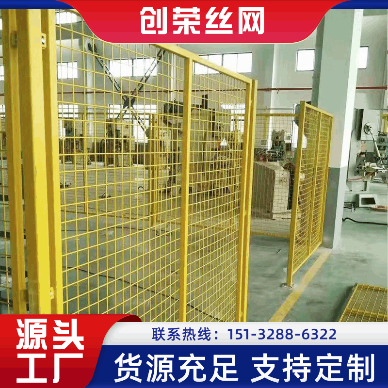定制工厂仓库隔离栅厂区设备隔离网金属带门隔离栏框架车间隔离网