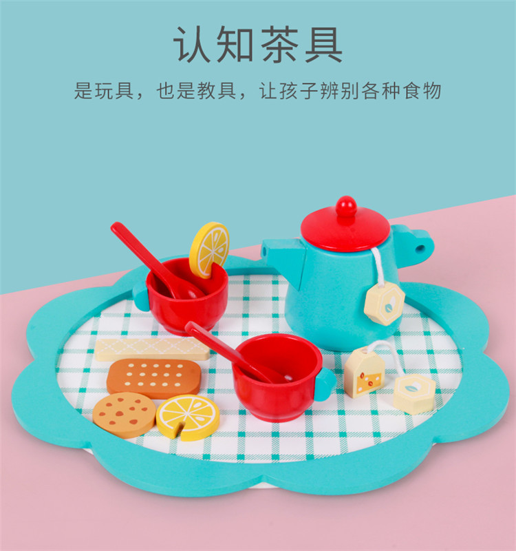 蓝色下午茶_09.jpg