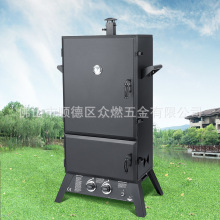 燃气户外烟熏炉GAS SMOKER不锈钢烧烤烟熏柜式烤炉熏肉炉烟熏料烧