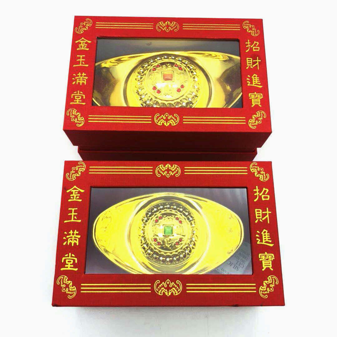 微信图片_20200813150506_副本