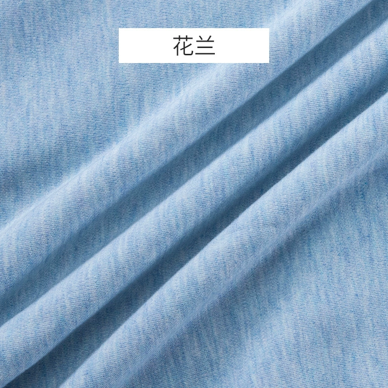 Graphene double-sided cut tea polyphenols isatis root bamboo charcoal silver copper fiber 3A antibacterial functional fabric