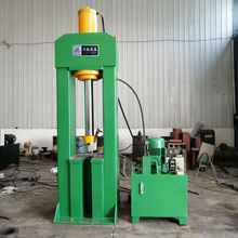 廠家供應框架式龍門液壓機 150噸電機軸承維修專用雙柱油壓機