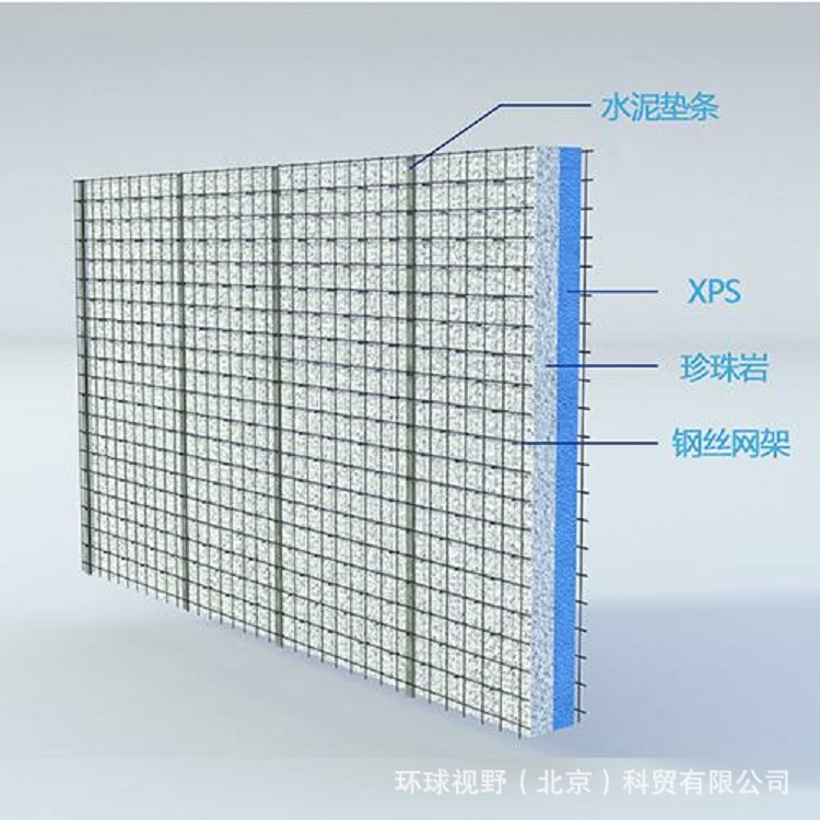 等待 只为与你相遇