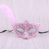 Makeup Dance Xiaowe plus side feather mask, Venice Little Princess Mask Festival Party Stage Performance Prop